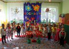 IMG 2483